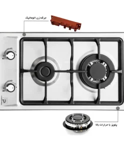 گاز استیل پرنیان مدل PB 2101